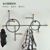 金色挂钩 玄关挂钩壁挂墙钥匙收纳创意入户进门衣服墙上挂衣架衣帽架挂衣钩