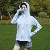 正版漏马尾辫蓝色 均码80-140斤 冰丝防晒衣女夏季遮阳透气防晒衫户外百搭电动车长袖防紫外线外套