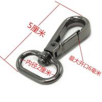 内径2厘米 枪黑色_随机发个坏的 2个 金属扣包包五金扣配件钩扣包挂钩包包扣环锁扣皮包扣箱包五金件