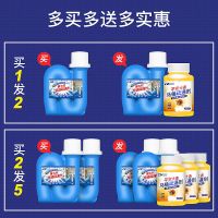 600g1瓶（送马桶疏通剂1瓶） 买1送1平安大通强力管道疏通剂通下水道马桶厨房卫生间溶油污堵塞