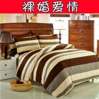 裸婚爱情 0.9x2米（适合婴儿床） 全棉床单件秋冬季被单人双人水洗棉床单学生宿舍儿童ins两三件套