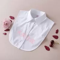 白色金 白色衬衣领装饰衬衫职业装学士服毕业照假领子男女多功能领子