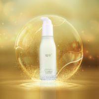 幻奢补水保湿乳液幻奢补水保湿乳液幻奢补水保湿乳液幻奢补水保湿 幻奢补水保湿乳液幻奢补水保湿乳液幻奢补水保湿乳液幻奢补水保