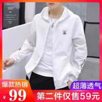 白色 4XL 每乐商城热卖爆款2021夏季户外透气舒适轻薄防晒衣CRW5317C不惑鸟