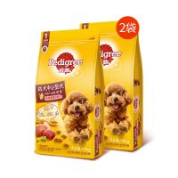 牛肉味7.2斤（两袋） 宝路狗粮7.2斤成犬专用全价中小型泰迪牛肉鸡肉深海鱼味1.8kg*2袋