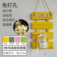 壁挂+瓶灯(不含植物) 墙上墙壁装饰挂件墙面挂饰 ins创意花餐厅房间客厅卧室挂墙装饰品