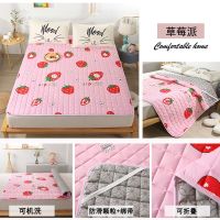 【春夏布面款】防滑草莓派 60x120cm【婴儿床】 床垫软垫床褥法兰绒褥子1.2双人1.8m垫被1.5学生单人冬季毛毯