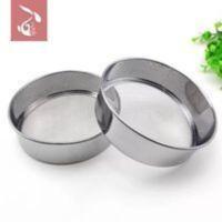 迷几洋虫 九龙虫 洋虫粪筛子 粗网 细筛 不锈钢 60目。 迷几洋虫 九龙虫 洋虫粪筛子 粗网 细筛 不锈钢 60目。