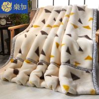 休闲时刻 100*120cm儿童毯约1.5斤 乐加拉舍尔双层加厚毛毯冬季午后休闲盖毯毯子学生宿舍保暖毛毯被