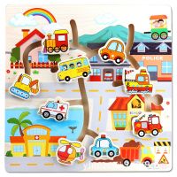 中号交通走位迷宫 单个拼单价 儿童走位迷宫玩具走珠益智力动脑逻辑思维专注力训练游戏亲子3岁4