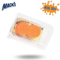 儿童专用1对简装：送耳塞盒 婴幼儿宝宝儿童隔音耳塞防噪音睡眠睡觉洗澡防水飞机专用眼罩套装