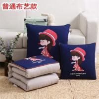 (普通布艺款）小红帽 小号105*150cm（普通布艺款） 加厚抱枕被子两用汽车珊瑚绒毯办公室靠垫沙发午睡枕头车载小靠枕