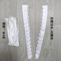 米白色 婚纱礼服后背绑带绳子带子边条对扣扣眼边条婚纱扣绳边条后背绑带