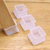 方形透明白 4个装 方形硅胶静音桌椅子脚垫加厚硅胶椅子腿保护套防滑耐磨桌椅子脚