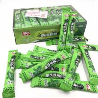 清凉奶棒X10条 清凉奶棒冰凉清爽老式薄荷味奶片奶棒糖果喜糖软糖怀旧童年休闲