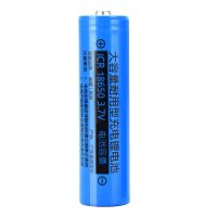 尖头（凸点）电池 5500容量【 1个】 18650锂电池3.7V大容量2000mAh扩音器喇叭风扇手电筒用充电器电池