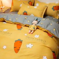 萝卜-开心 1.2床三件套适用150x200被芯 南极人四件套宿舍夏季床上用品单人学生被单床单被套被子三件套4