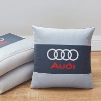 奥迪【拼色】 标准款105*150cm 汽车抱枕被子车载靠垫靠枕车用枕头空调被午休睡觉折叠被车内用品