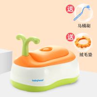 橙色（送马桶刷+绒毛垫） [世纪宝贝巴蒂儿童多功能座便器 宝宝马桶婴幼儿坐便器 婴儿小马
