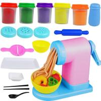 仿真面条机玩具套装 内含5罐彩泥 时尚理发师玩具套装3D彩泥剪头发儿童粘土橡皮泥模具工具女孩礼物