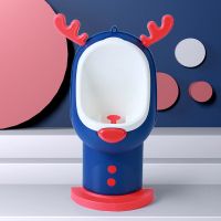 加厚深海蓝【站立壁挂二用】 不带排水管 小便器儿童尿盆宝宝坐便器男孩挂墙式小便池尿壶男童站立式便斗子