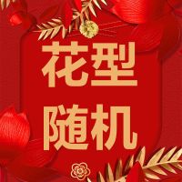 花色随机【免费送枕巾 】 70*100cm【宝宝毯】 四季多功能床盖沙发被午睡毛巾小被子空调珊瑚毛毯夏季午睡多尺寸