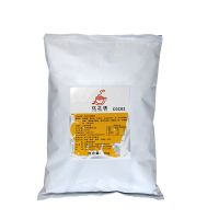 COCO 02零反奶精（1kg） 商用Coco奶茶0反式脂肪酸植脂末奶精粉奶茶店专用原材料小包装1kg