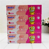 草莓味【4支】 4支牙膏【无礼品】 十五岁女孩套装婧氏牙膏冷酸灵牙膏牙刷学生牙泰九岁男装儿童十三