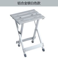铝凳 铝合金折叠凳便携马扎钓鱼凳野餐烧烤凳写生凳户外钓鱼凳金属板凳