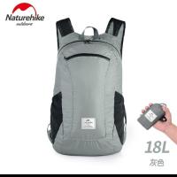 18L灰色 Naturehike挪客超轻折叠背包男便携户外防水双肩包女登山皮肤包