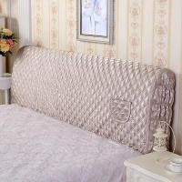 卡其色 1.5米床头选用【全包】 床头罩套皮软床套子头套套软包全包床洗床床头套木皮风全弧形罩布