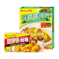 原味100g+味嘟嘟鸡肉味200g 好侍House百梦多咖喱块100g*3盒装咖喱鸡肉拌饭调味酱 福利