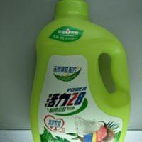 活力28植物亲肤皂液天然亲肤配方2kg 活力28植物亲肤皂液天然亲肤配方2kg