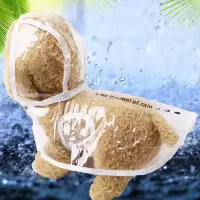 新款软料-白色边透明雨衣 XS (建议约1-3斤宠物) 多色可选软料透明雨衣宠物雨衣狗狗雨衣宠物猫咪雨衣泰迪比熊春夏
