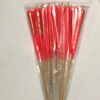 22厘米特小号（财丁兴旺）50支 家用蜡烛拜神供佛用财丁兴旺竹签蜡烛供奉圆柱蜡烛财神