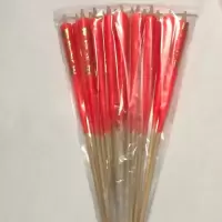 22厘米特小号（财丁兴旺）50支 家用蜡烛拜神供佛用财丁兴旺竹签蜡烛供奉圆柱蜡烛财神