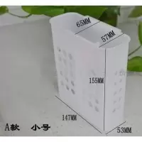塑料小号 橱柜拉篮调味篮筷子笼 筷子盒收纳内置五金配件 沥水筷笼架子