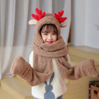 圣诞鹿角儿童款（帽子+围巾+手套） 冬季帽子围巾手套一体王琳凯同款熊猫围巾卡通保暖加厚围脖潮