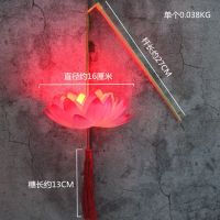 浅粉（木质提杆） led发光荷花灯笼舞台表演道具中秋游园莲花创意手提儿童元宵花灯