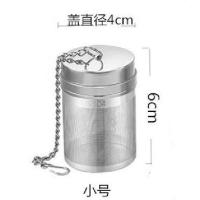 小号_瑕庛 304不锈钢茶滤茶漏茶叶过滤网泡茶器茶壶调味球茶杯保温杯茶隔