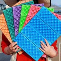 四折坐垫（蓝色）无收纳袋 牛津布折叠坐垫 户外登山防潮防水隔凉八折坐垫 耐磨可水洗机洗