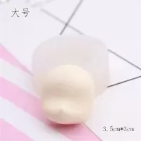 大号有鼻子包子脸 超轻粘土模具人物人体办人偶粘土万用人脸模具脸包子有脸