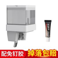 白色壁挂油壶(送免钉胶) 莱贝创意油壶家用壁挂油壶自动倒控油神器厨房酱油醋生抽瓶调料罐