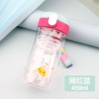 2020网红蓝【手提绳款450ml】 儿童吸管杯宝宝塑料杯子男幼儿园大肚肚杯背带水壶瓶小学生水杯女