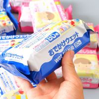 蓝色80片/包（买2送1） 日本爽身粉止汗湿巾女生擦脸亲肤防晒军训备必神器女生孕婴宝可用