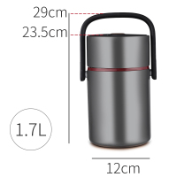 直身黑色1.7L 304保温饭盒不锈钢2.2L保温桶成人3层超长大容量学生保温双层饭桶
