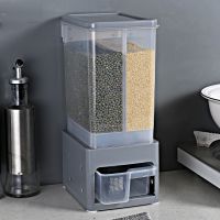灰色5L-带分格米桶一个装 分格米桶多功能米缸自动计量五谷杂粮罐大米桶24斤五谷杂粮收纳盒
