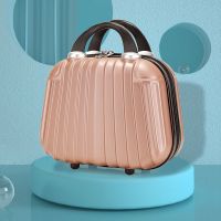 竖条款玫瑰金 12寸 14寸手提箱化妆箱包小行李箱子16寸女轻便皮旅行箱迷你东隅收纳箱