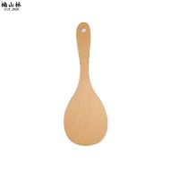 小饭铲 （盛饭）_ 木铲子榉木无漆不粘锅专用木锅铲炒锅铲炒菜木头铲饭勺子汤勺套装