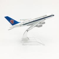南方航空A380 仿真飞机模型客机合金静态飞机玩具 16CM蒙古航空ERJ145